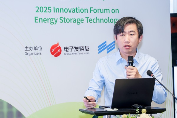 從精準(zhǔn)感知到場景共生 芯海BMS解鎖AI時代能效最優(yōu)解