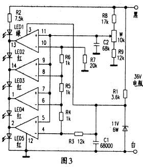 部分電動自行車控制器電路詳解