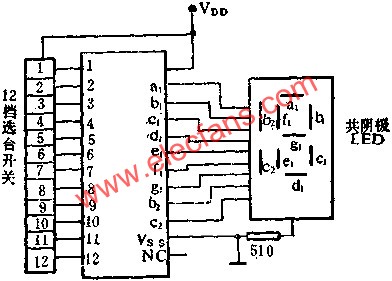 CH208典型應(yīng)用電路圖  m.brongaenegriffin.com
