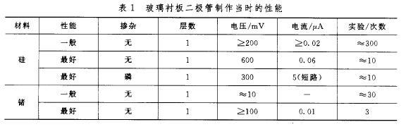 image: bk064931d-3.jpg