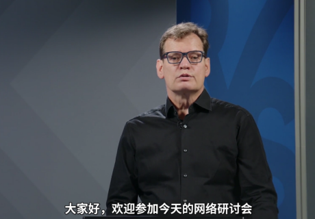 探索 Wi-Fi 7：智能測試引領(lǐng)網(wǎng)絡(luò)新紀(jì)元