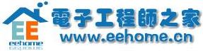 電子工程師之家LOGO