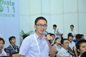 與專家交流的難得機(jī)會