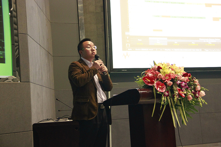 是德科技業(yè)務(wù)拓展經(jīng)理呂寶華先生參加可穿戴論壇演講。