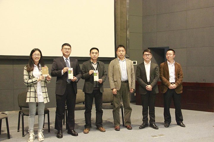 可穿戴論壇會后抽獎環(huán)節(jié)，大家都有好運氣呀！