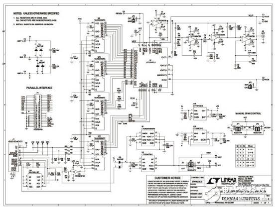 圖3 LTC2757參考原理圖