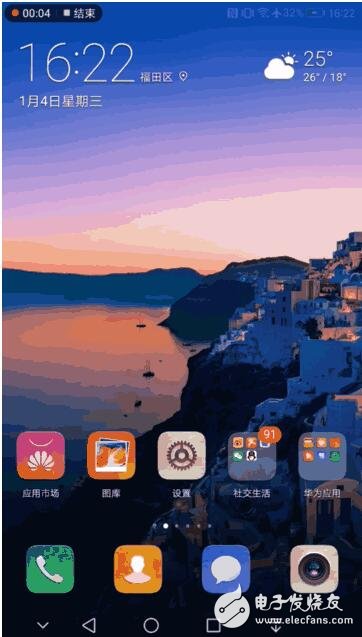 EMUI5.0集齊這四招，“懶人”也會(huì)迎來春天