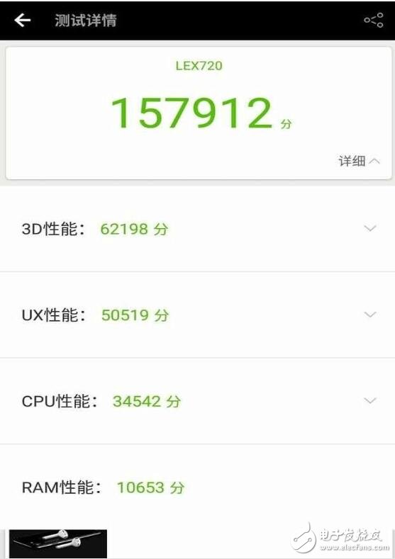 小米匯總：小米6多版本運(yùn)存高達(dá)8GB，小米5C搭載松果處理器即將發(fā)布，小米MIUI9將要來了！