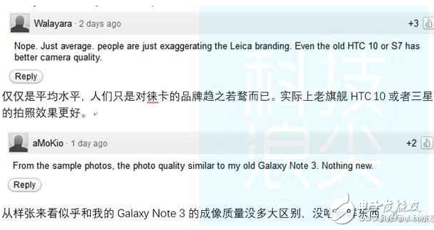 華為P10的徠卡雙攝水平如何？看完樣張你來告訴我