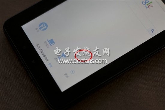 第一步當然是要先瞟一眼了，因為接下來拆成啥樣，還不知道呢。