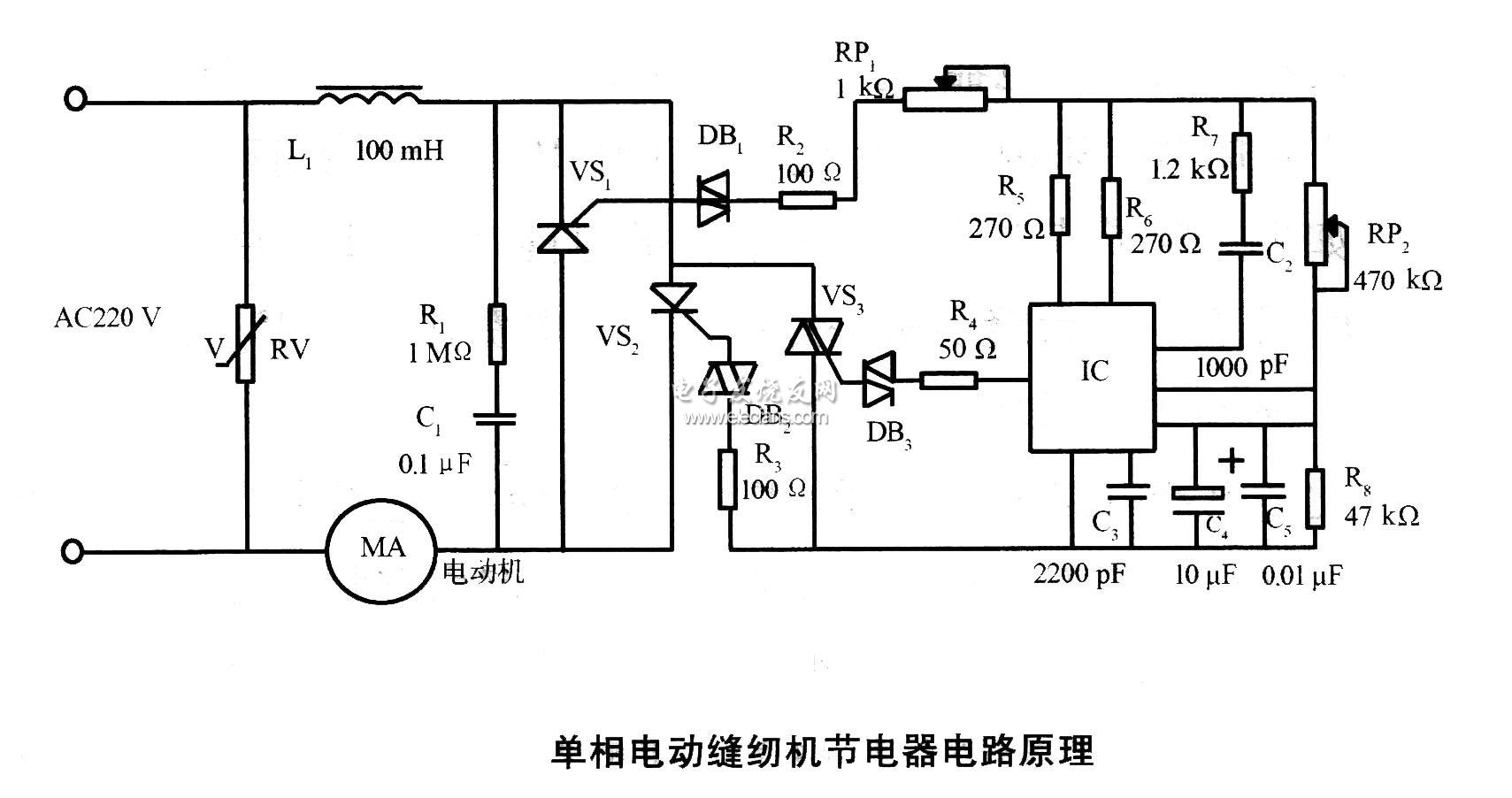 單相電動縫紉機節(jié)電器電路