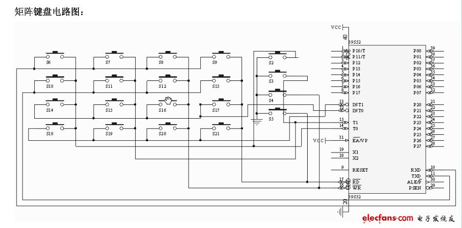 矩陣鍵盤(pán)電路