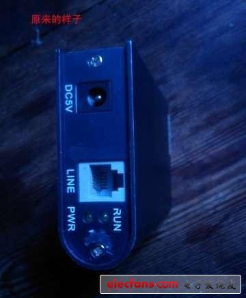 　　拆掉一個USB的貓，為了那個外殼（鋁合金材質(zhì)）