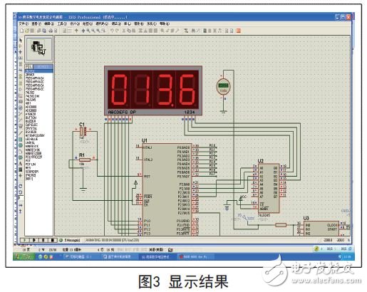 單片機(jī)數(shù)字電壓表設(shè)計(jì)方案匯總(九款模擬電路設(shè)計(jì)原理圖詳解)