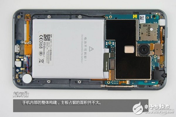 魅族MX4拆解：全套MTK芯片，價格直逼小米