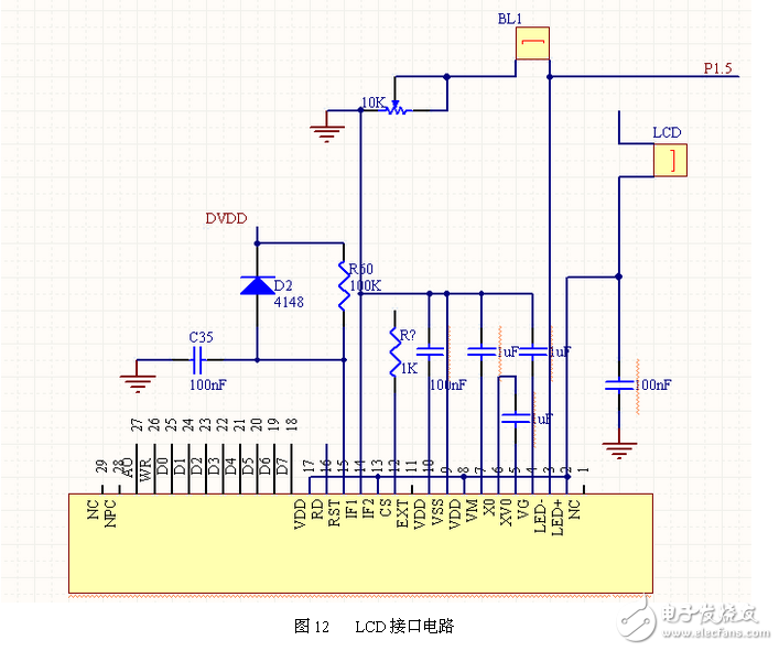 安全智能家居監(jiān)控系統(tǒng)各模塊電路組合