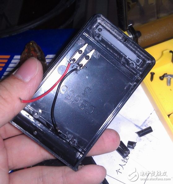 顛覆想象！專業(yè)工程師制作的DIY多功能移動(dòng)電源