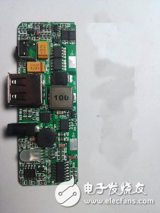 顛覆想象！專業(yè)工程師制作的DIY多功能移動(dòng)電源