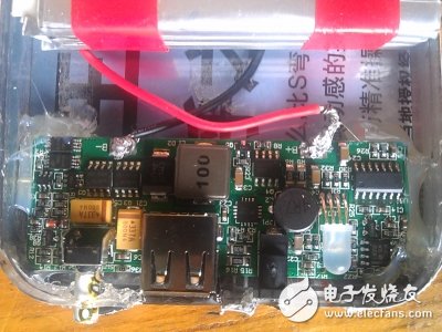 顛覆想象！專業(yè)工程師制作的DIY多功能移動(dòng)電源