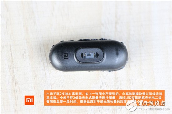 小米手環(huán)2暴力拆解評測 對比上一代差別在哪？