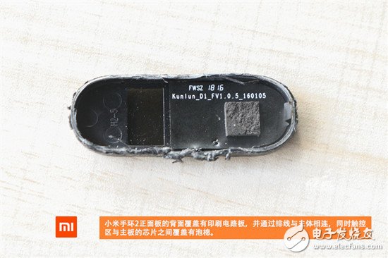 小米手環(huán)2暴力拆解評測 對比上一代差別在哪？