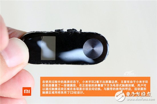 小米手環(huán)2暴力拆解評測 對比上一代差別在哪？