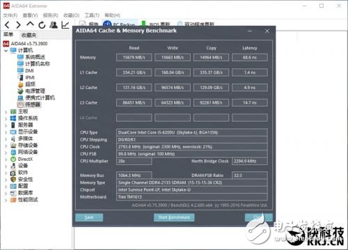 小米筆記本Air評測:配置與尺寸比最高的超薄本