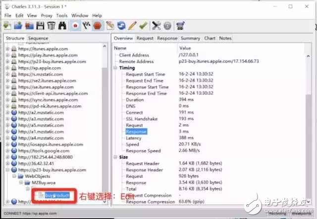 如何讓iPhone不越獄回到舊版本！超簡(jiǎn)單！