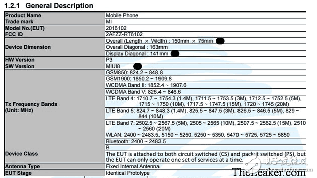 紅米Note 5曝光 配置強(qiáng)悍價(jià)格便宜