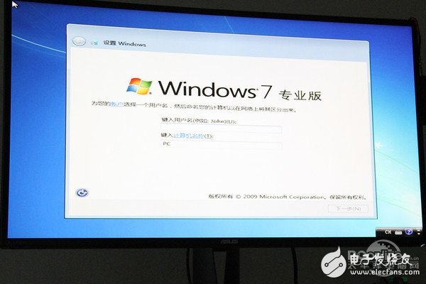 Intel最新CPU和主板不能裝Win7？解決辦法來了