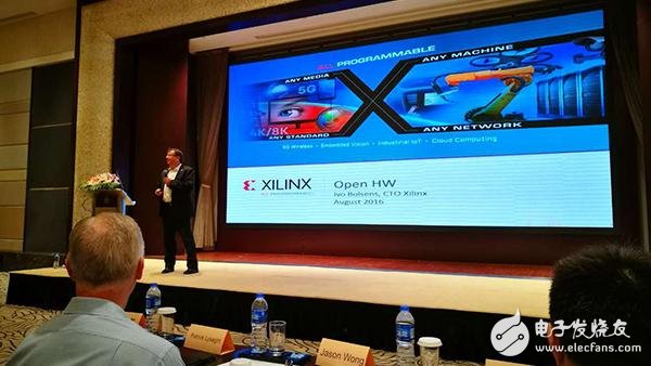 賽靈思CTO揭示處理器未來發(fā)展現(xiàn)場圖文報道