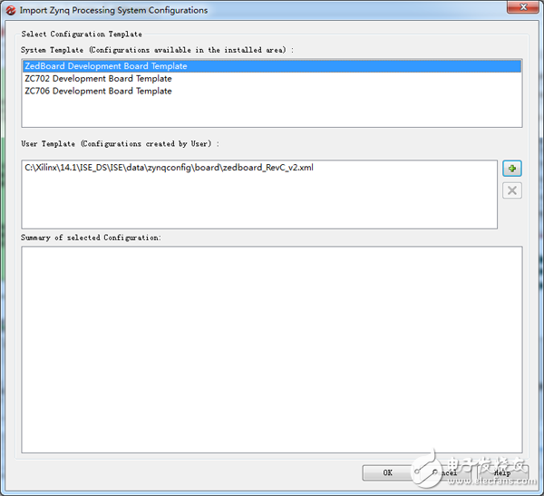 裸機(jī)下運(yùn)行Hello,World【常見錯(cuò)誤解決方案】