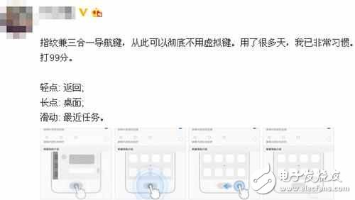 只為博佳人一笑？華為p10：指紋兼三合一導(dǎo)航鍵+八大配色+徠卡自拍鏡頭
