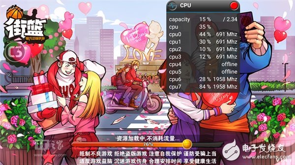 360N5手機(jī)怎么樣？360N5評(píng)測(cè)：主打安全隱私賣點(diǎn)明顯