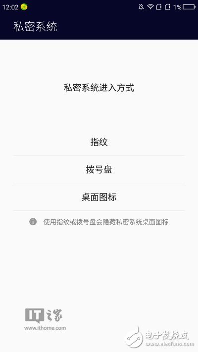 360N5手機(jī)怎么樣？360N5評(píng)測(cè)：主打安全隱私賣點(diǎn)明顯