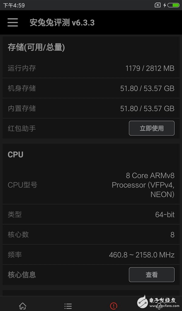 小米5C評(píng)測(cè)：小米5C和小米5有什么不同？哪個(gè)更值得買？