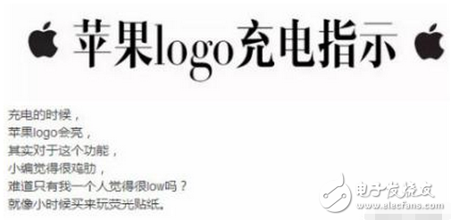 關(guān)于iPhone8新功能的猜想，你想到了幾個？我這有十個