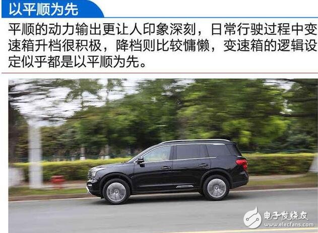 廣汽傳祺GS8浪得虛名？廣汽傳祺GS8測(cè)試大盤(pán)點(diǎn)，細(xì)節(jié)見(jiàn)真章