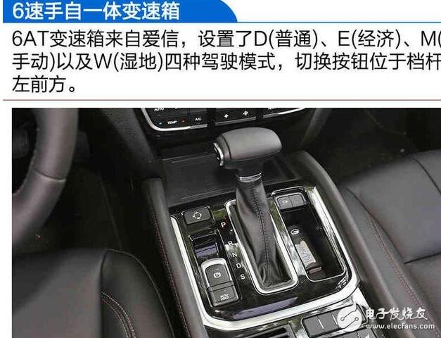 廣汽傳祺GS8浪得虛名？廣汽傳祺GS8測(cè)試大盤(pán)點(diǎn)，細(xì)節(jié)見(jiàn)真章