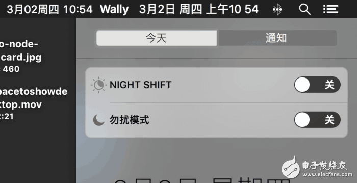 蘋果系統(tǒng)正式版臨近：iOS10.3和10.12.4第六個(gè)測試版發(fā)布