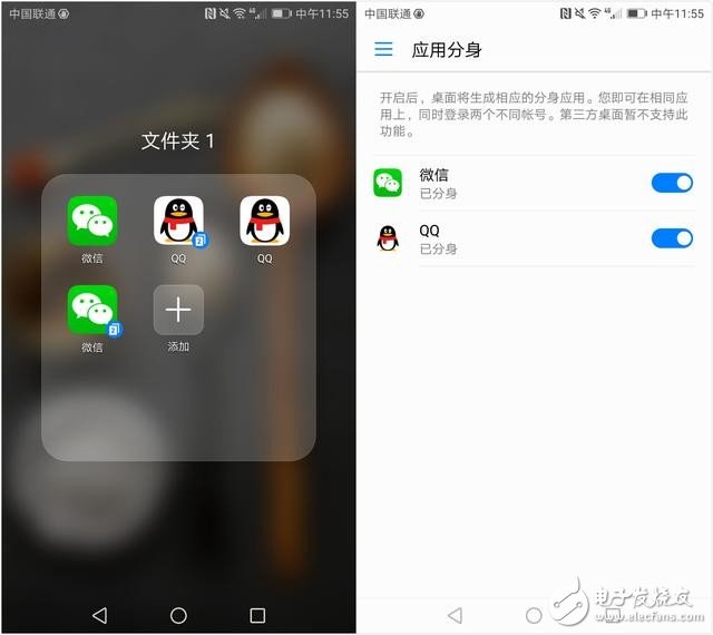 榮耀V9體驗(yàn)評(píng)測(cè)：究竟是怎樣的配置有如此“快”？