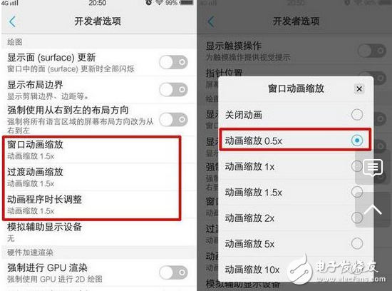 它的神秘、優(yōu)雅、高貴vivoX9磨砂黑色版時尚和科技的火花碰撞