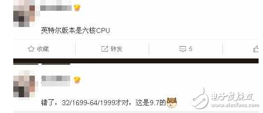 傳小米平板3，或有2個(gè)版本！聯(lián)發(fā)科處理器將“上位”？