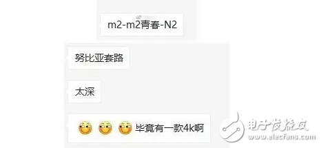 努比亞將連推3款新機，是否能撼動華為Mate9的安卓機皇地位