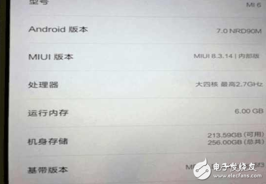 小米6最新猛料: 6G內(nèi)存/256G存儲(chǔ)/ MIUI8.3 1999元起售!