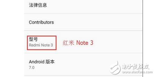 安卓7.0將帶來(lái)更強(qiáng)大的功能？！小編作為扎根在安卓陣場(chǎng)的用戶我最有發(fā)言權(quán)，最近沒(méi)忍住，將手上的華為p9升級(jí)體驗(yàn)了一番。加上很多朋友都對(duì)安卓7.0升級(jí)的情況呈觀望態(tài)度，今天小編拿自己手上的機(jī)子和身邊朋友的機(jī)子升級(jí)情況簡(jiǎn)單評(píng)價(jià)一下，希望能給大家?guī)?lái)一點(diǎn)參考。