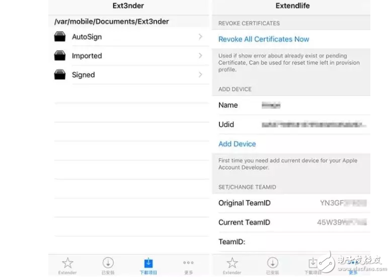 iOS消息匯總：iOS10.3即將發(fā)布，iOS10.2越獄窮追不舍，iOS11旁觀后期加入混戰(zhàn)！好戲
