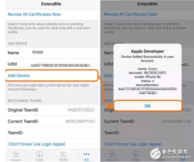 iOS消息匯總：iOS10.3即將發(fā)布，iOS10.2越獄窮追不舍，iOS11旁觀后期加入混戰(zhàn)！好戲