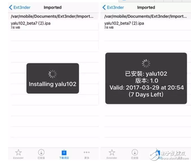 iOS消息匯總：iOS10.3即將發(fā)布，iOS10.2越獄窮追不舍，iOS11旁觀后期加入混戰(zhàn)！好戲