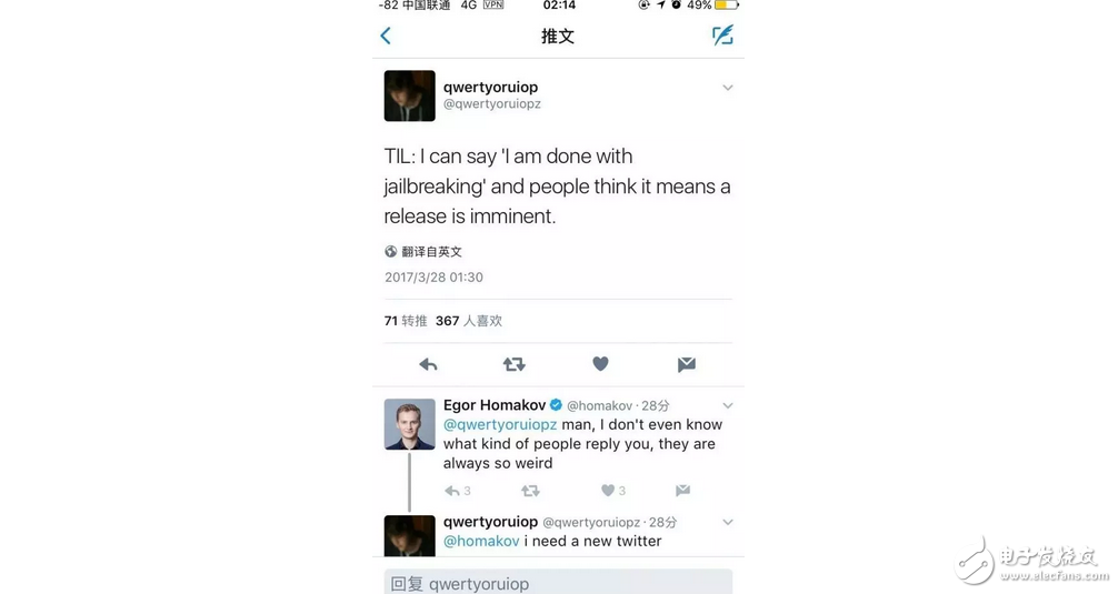 iOS10.3突如其來的更新和有預(yù)謀的10.2.1越獄，是等等還是等等